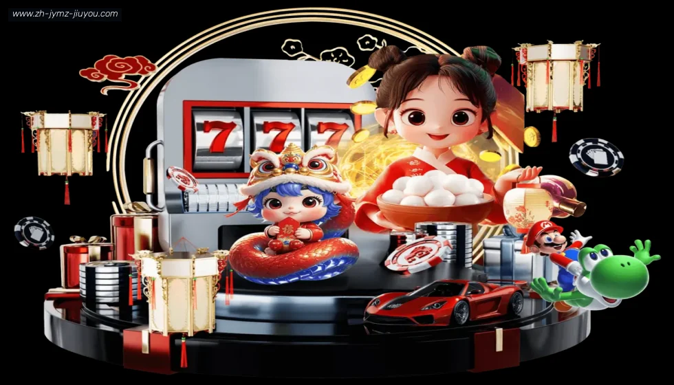 J9九游会登录入口 banner