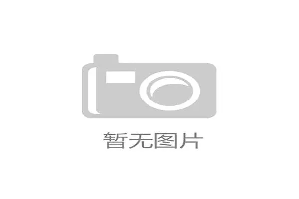 西甲联赛直播粤语:如何观看粤语解说的西甲直播 西甲联赛直播粤语:如何观看粤语解说的西甲直播