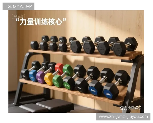 市面上常见的健身器材品牌排行榜推荐