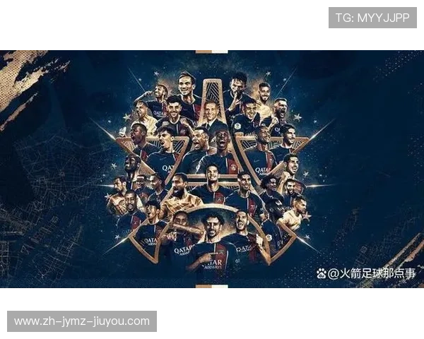 法甲冠军赛季回顾辉煌历史