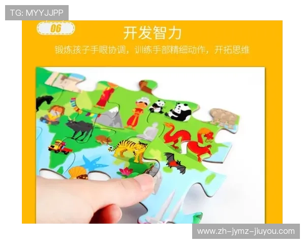 青少年足球拼图式思维训练指南