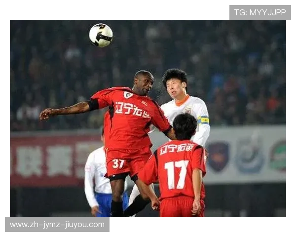 辽宁宏运球队赛季赛程及其在中超的表现记录