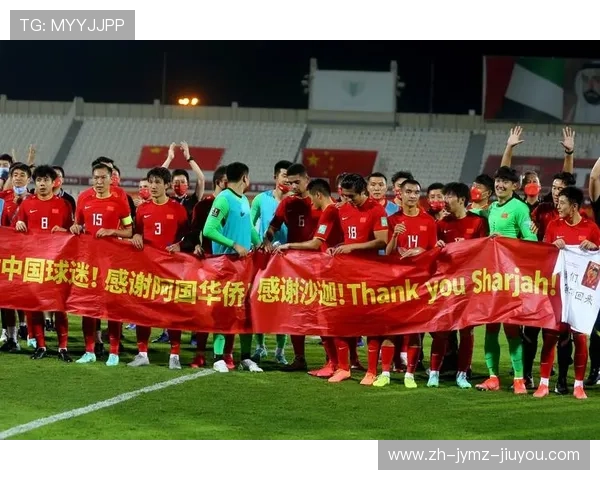 新华社体育时评摒弃功利主义守护中国足球长远发展根基